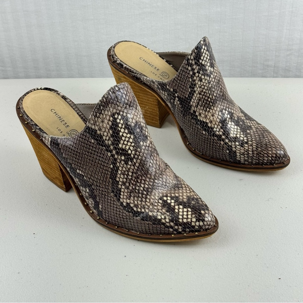 Chinese Laundry Tan Snake Print Mules